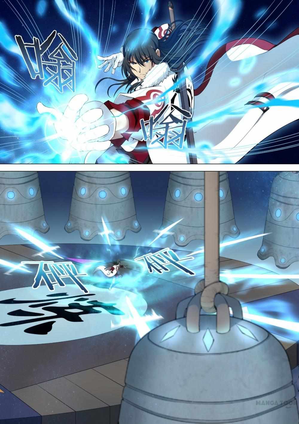 God of Martial Arts Chapter 27 6